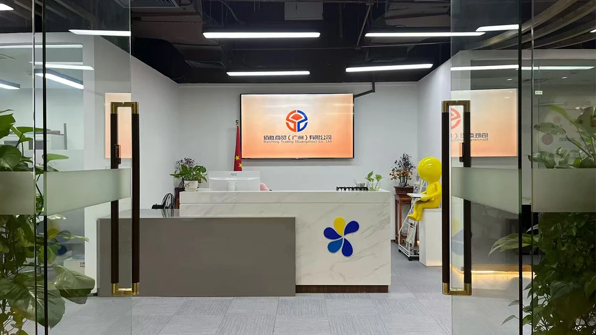 Baisheng Trading (guangzhou) Co., Ltd. 1