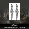 HC869