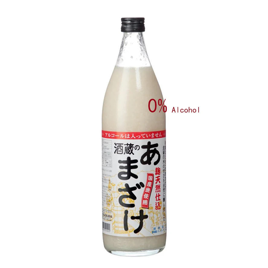 Traditional Japanese fermented sake non alcoholic drinks beverages