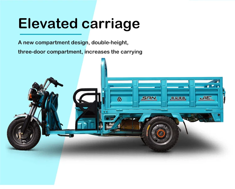 Sanjie 3 Wheeled Electric Tricycle Chinese Adult Tricycle Delivery
