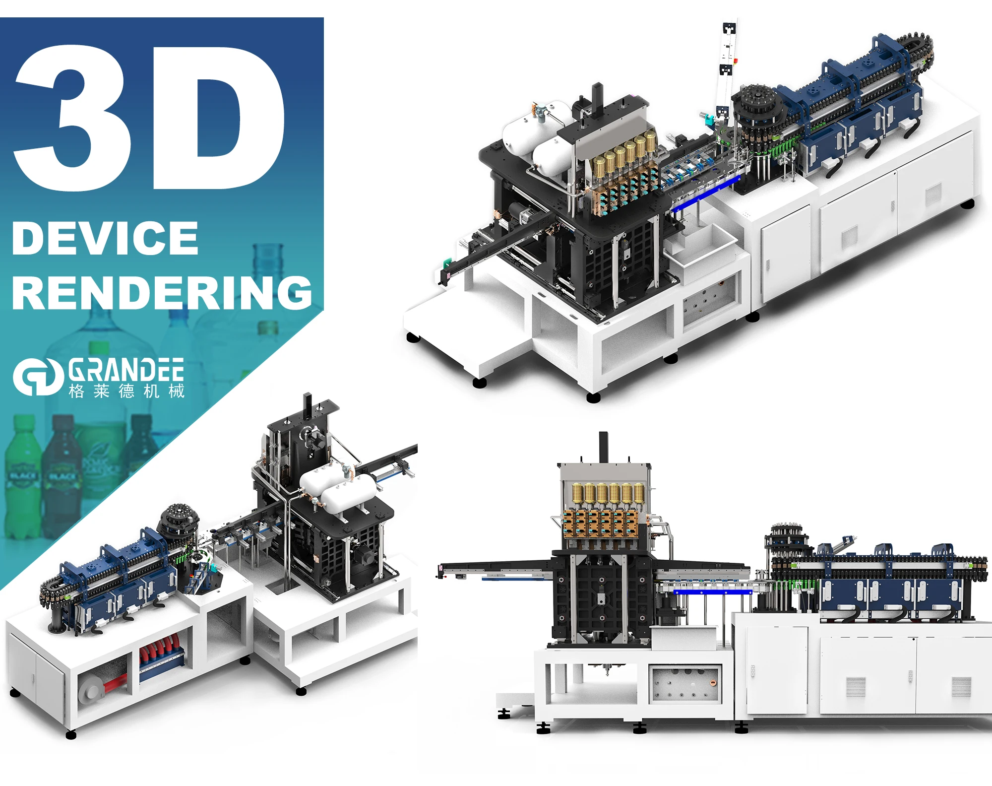 product fully automatic bottle blowing machine pet blow molding machine for bottle production line-11