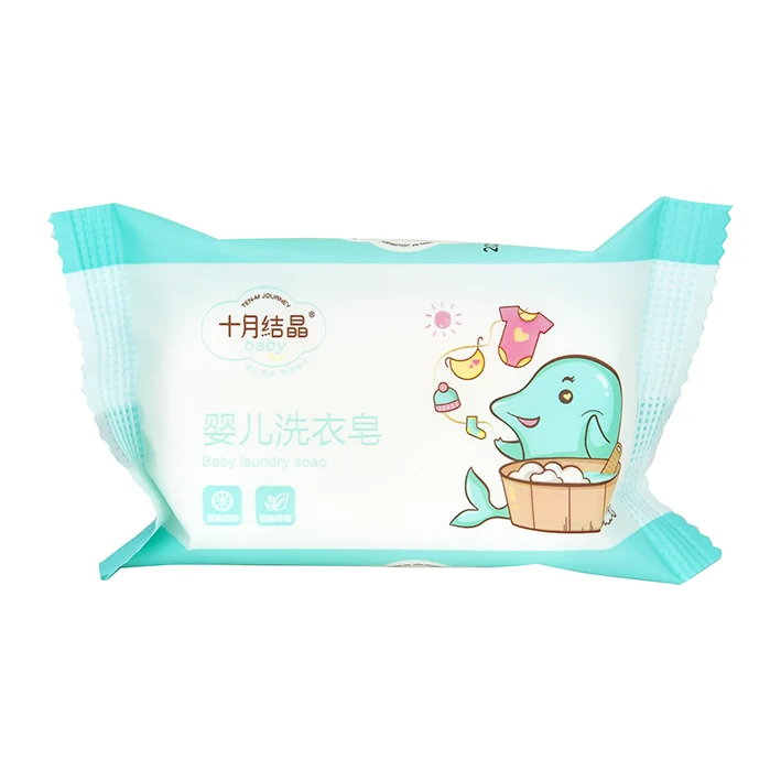 Good Quality New Arrivals Wholesale Bar Solid Baby Detergent Laundry