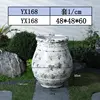 Yx168-diamètre intérieur 33cm