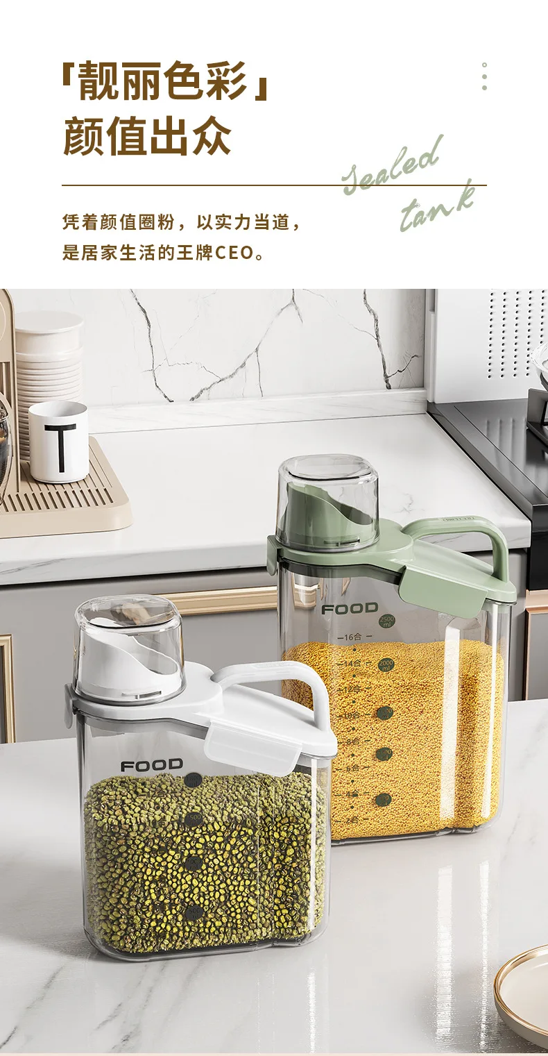 hot-selling Moisture-proof Sealed Jar Watertight  Kitchen Grain Storage Tank food grade Box with Lid supplier