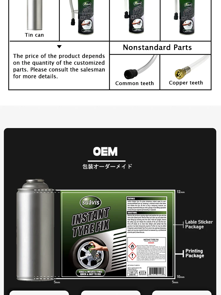 200ml Tubeless Tyre Puncture Repair Kit Pump Tire Sealant Inflator