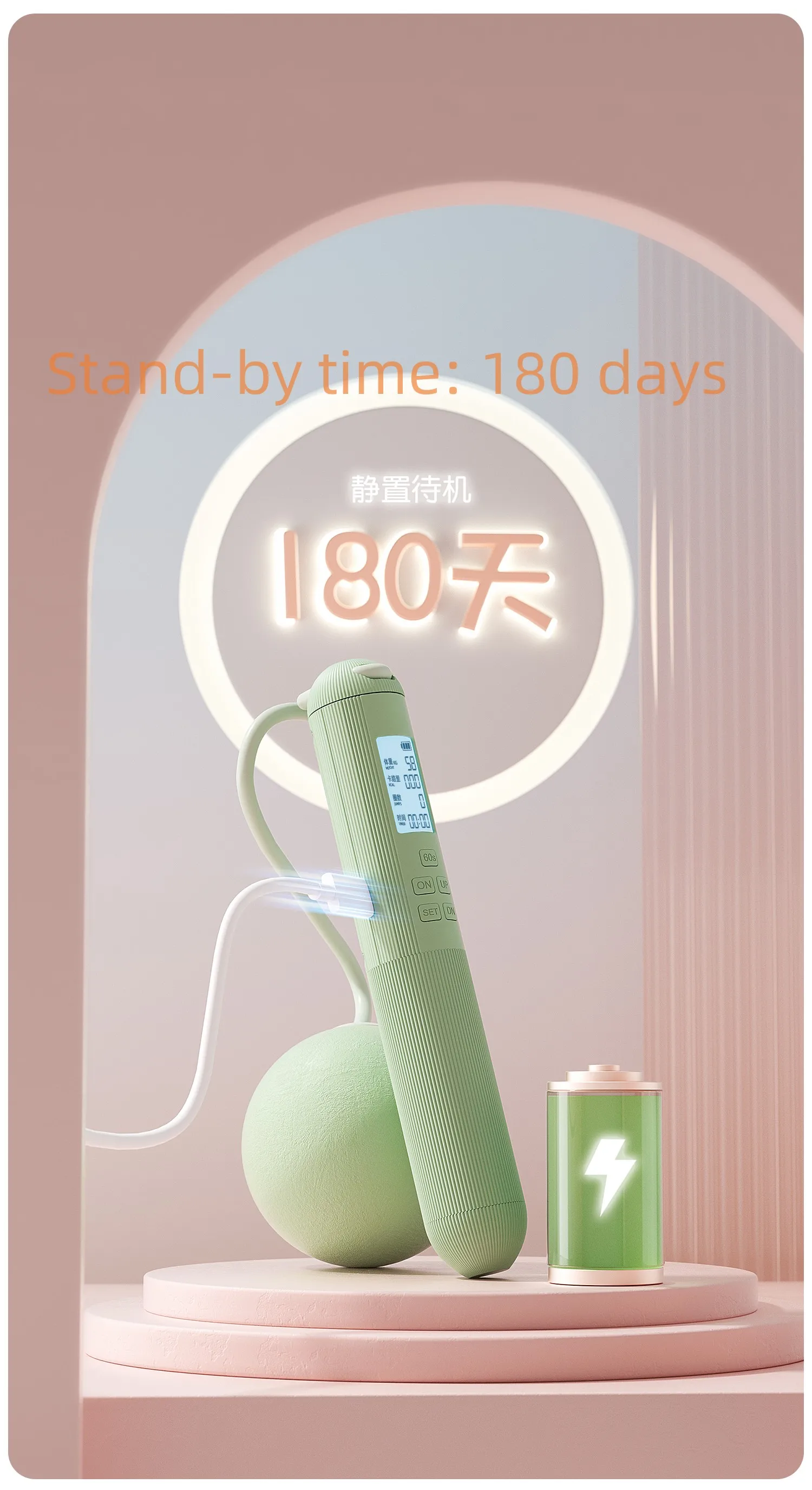 Electronic Led Display Counting Calorie Weighted Cordless Skipping Digital Counter Smart Jump Rope