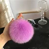 Taro-colored fox fur ball 12cm