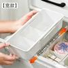 White wide-section telescopic box