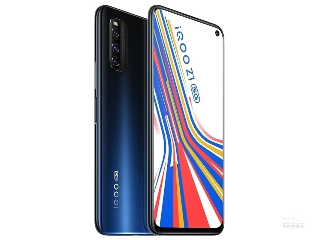 Vivo Iqoo Z1 5g Smart Phone One Piece Limited Edition 6.57'' 144hz