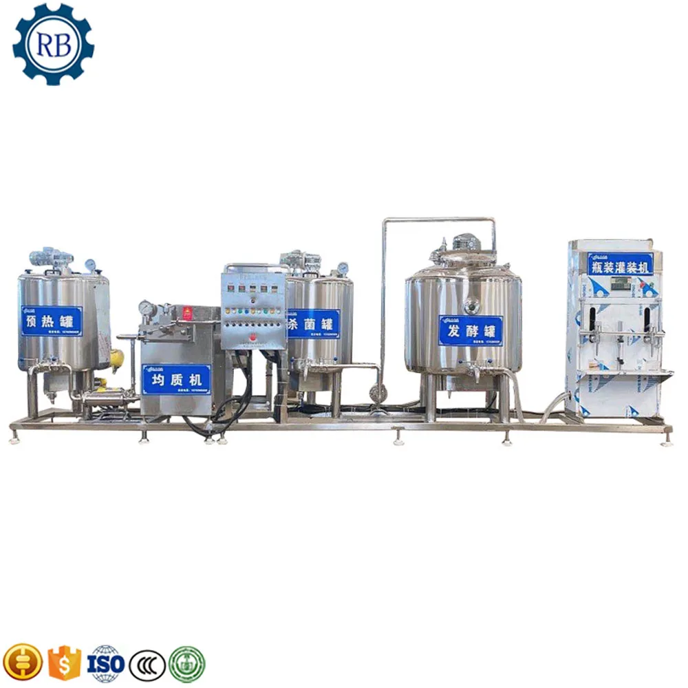 Профессиональный резервуар для хранения молока/линия обработки свежего молока/промышленная машина для производства йогурта