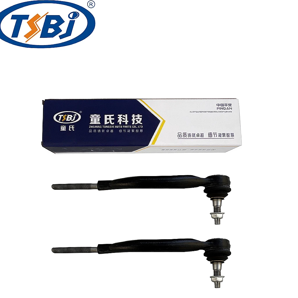 Factory wholesale hot sale full set of auto chassis parts like tie rod end for Cadillac SLS OE:19177445