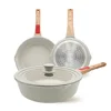 Beige-20/24/28cm set