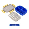 Three-compartment blue/1450ML
