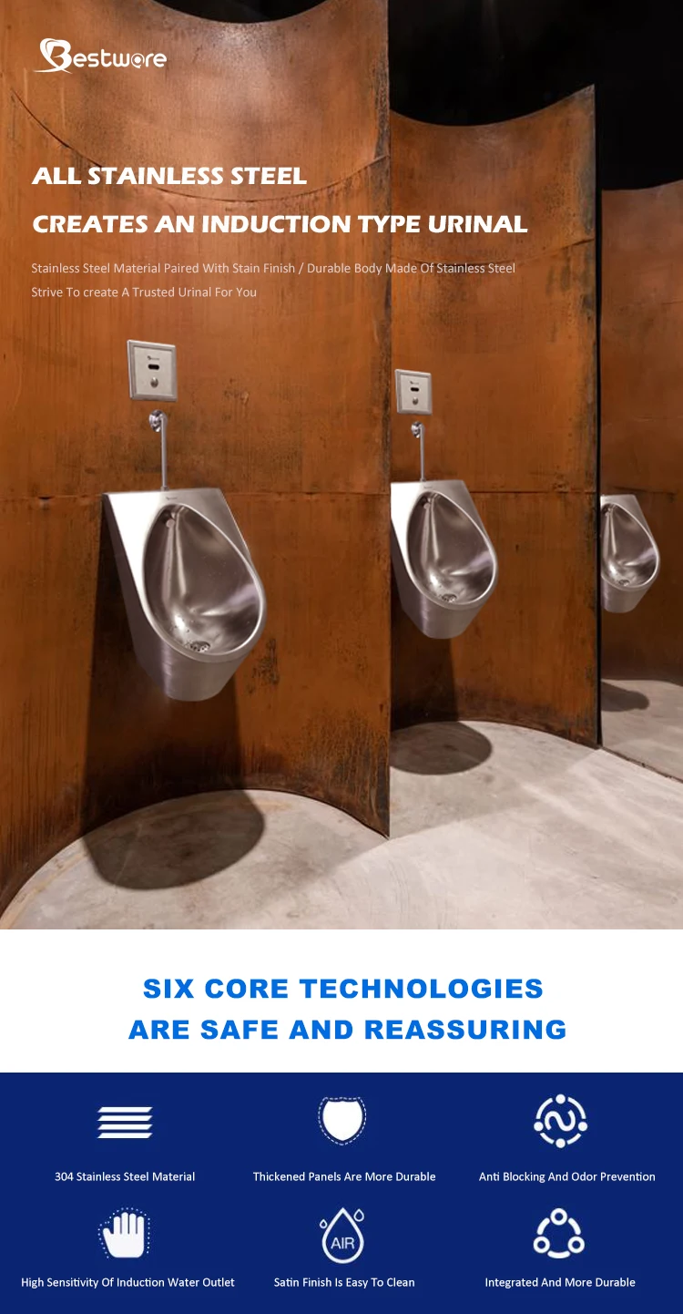 Modern Freestanding Stainless Steel Urinal Convenient Hung Design For Hotel Wall Mounted Urinals