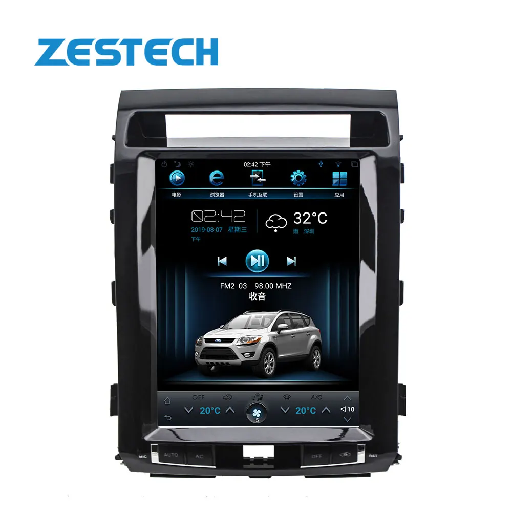 Android 10.0 Rockchip PX5 4G+32G Car Play Android Auto BT5.0 Radio AMP7851 Video Out for Toyota Landcruiser 2007-2015