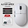 AJ159 APEX the third mock examination white