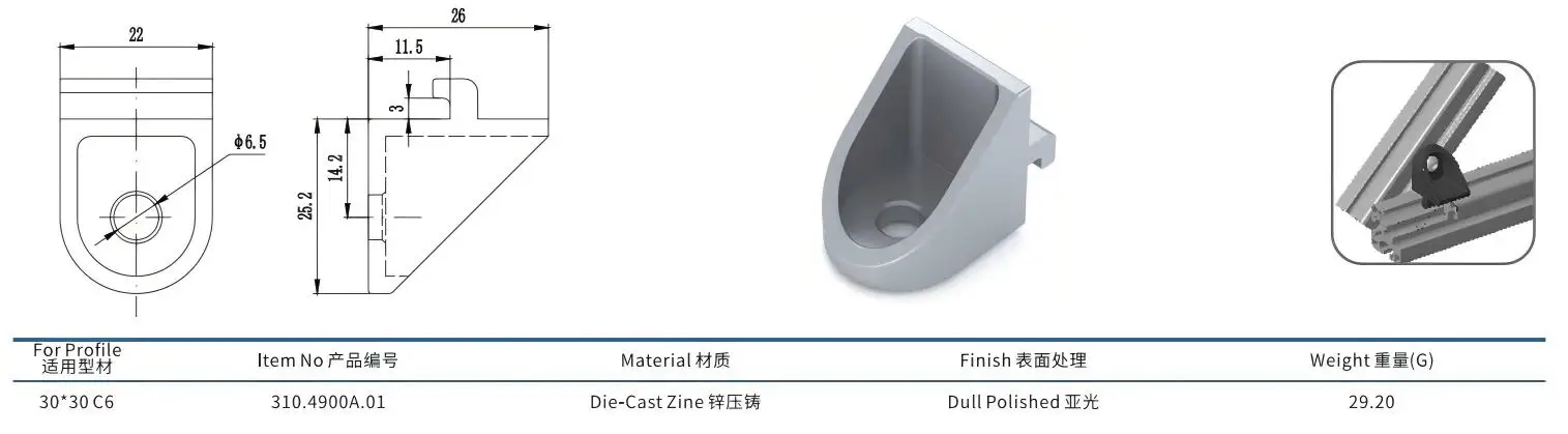 Galvanised pole bracket angle construction detail
