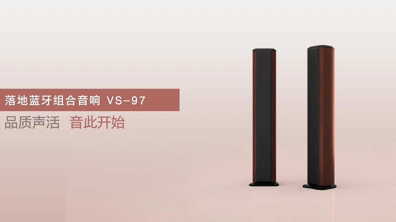 Audio Sound Equipment Tower Speaker Home Theatre Speaker Set Party