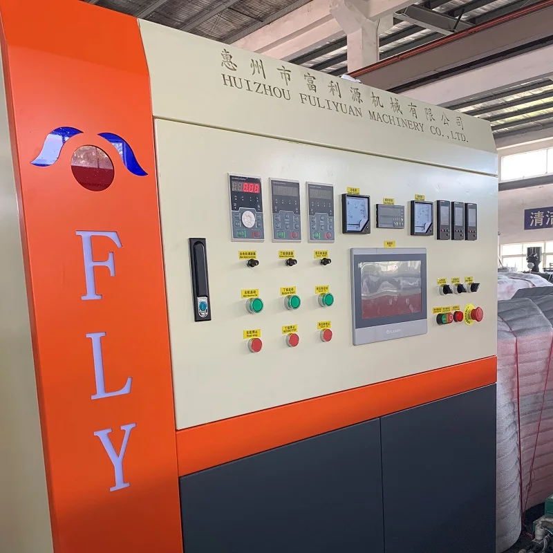 FLY Cover Profile Extruder Extrusion Making Machine EPE Foam Corner Protection Extruder ProductionLine