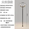 Solar doble cabezal 4m