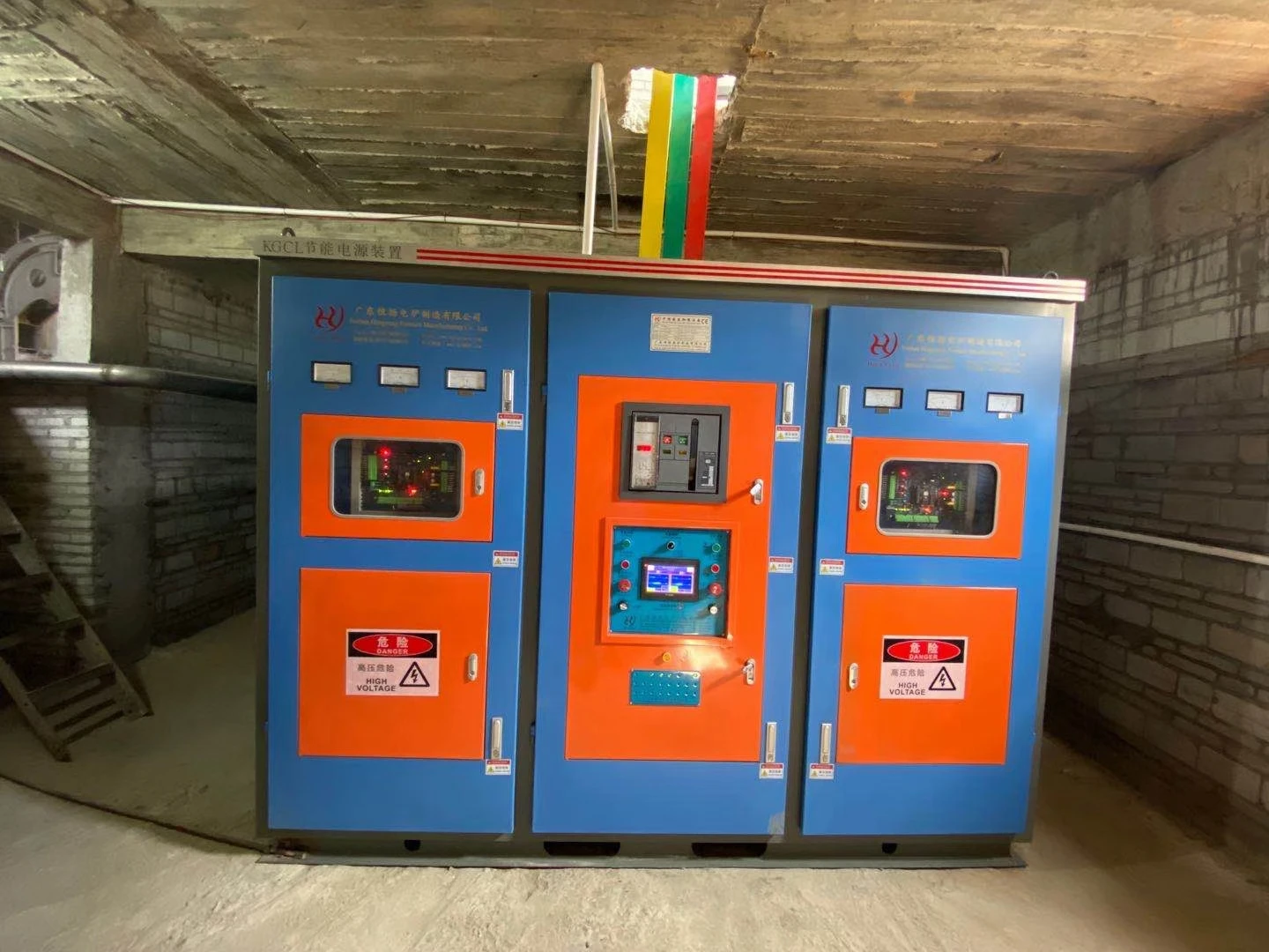 Iso9001 Industrial Electric 5 Ton Induction Copper Melting Furnace Price Buy Industrial