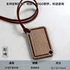 Spade playing cards aromatherapy wood pendant (no engraving)
