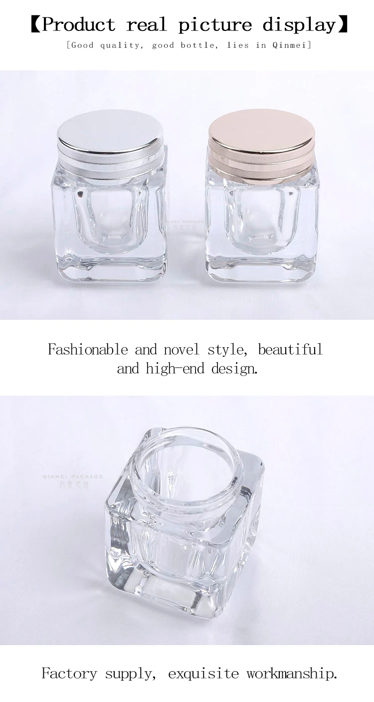 Custom printing logo and label 50g white opal skin care face cream cream jar glass with shim and Aluminium Cap