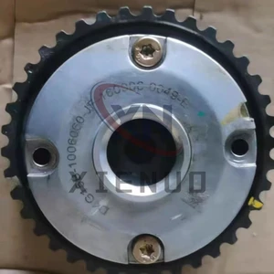 New Camshaft Timing Sprocket Assembly for VVT Engine Car Model Fitment