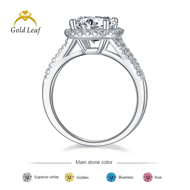 Goldleaf Fine Jewelry Ring Custom Diamond Engagement Wedding 14k 18k ...
