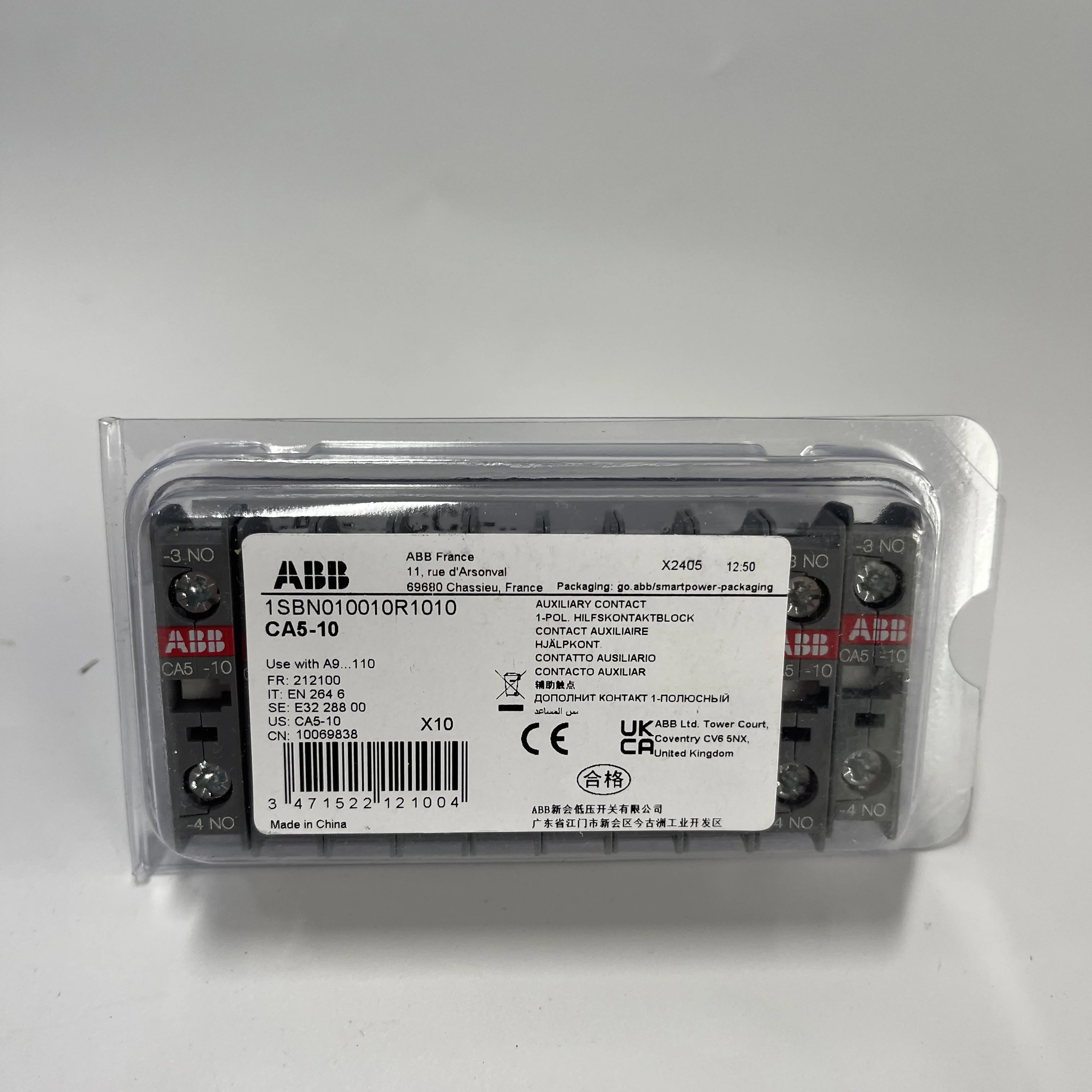 ABB Auxiliary Contact Block CA5-10 1SBN010010R1010