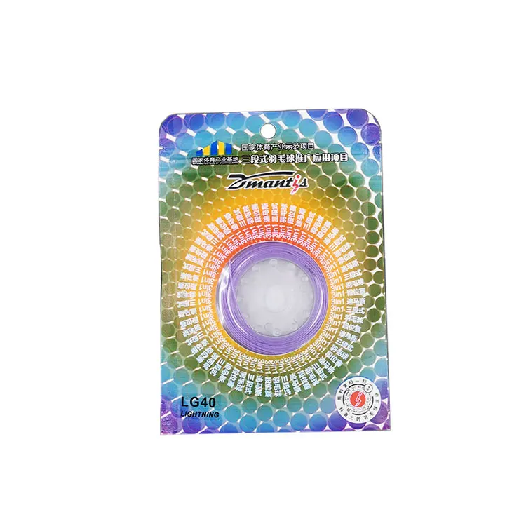 Дешево горячая Распродажа высококачественный волан высоконатягивающийся 0 75 мм эластичный Профессиональный шнурок ракетки для бадминтона