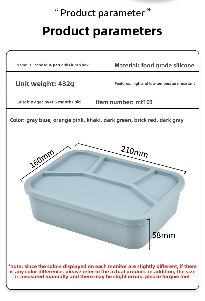 Sealed Large Capacity Silicone Lunch Box Fresh-keeping Bento Box with Four Compartment Microwave Heatable Food Container factory