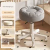 Tabouret de maquillage et de coiffure gris foncé