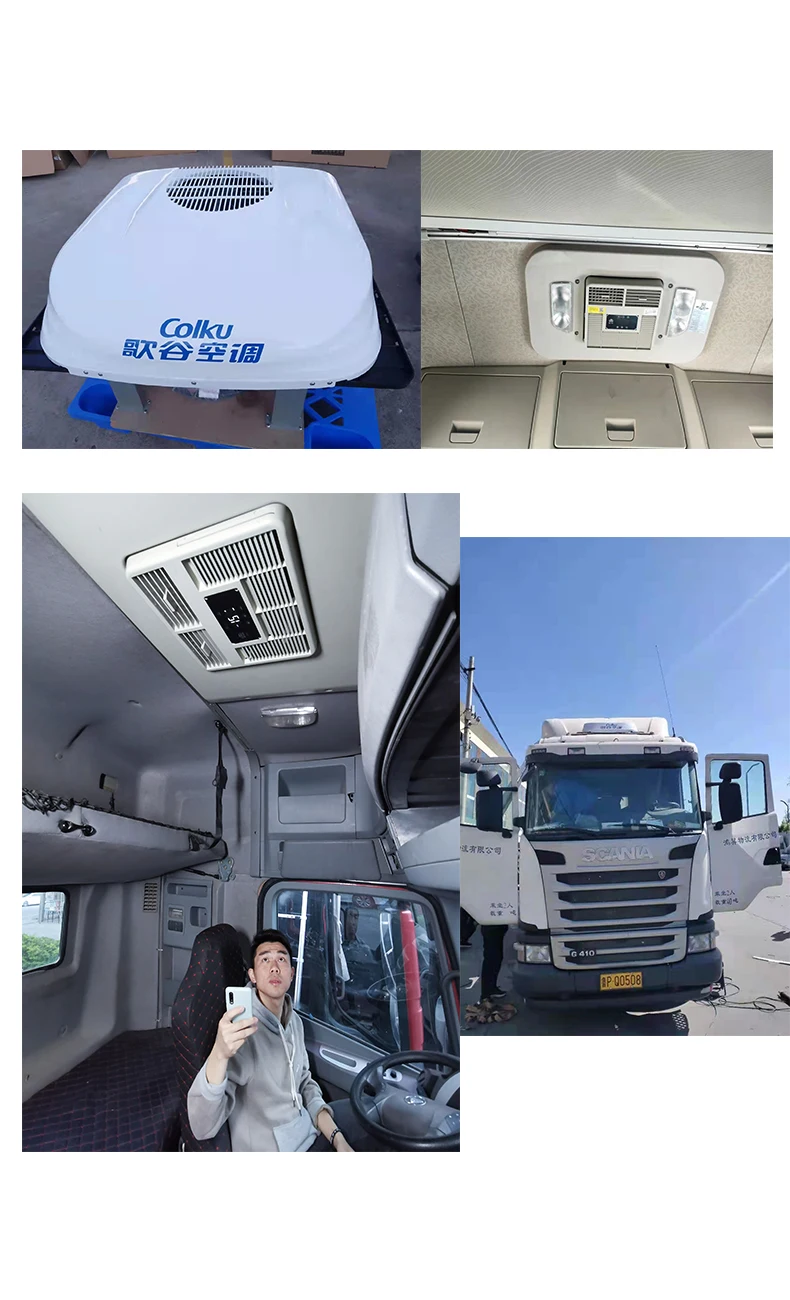 Roof Top Truck Air Conditioner 12 Volt 24v Truck Sleeper Air