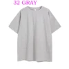 32 GRAY