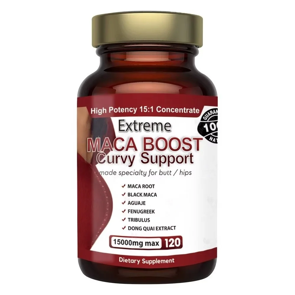Private Maca Capsules Hip Enlargement Power Energy Capsules Provide Supplement Booster Strong Aegelwell Maca Pills Hip Lifting