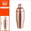 Oro rosa TJQ75-1