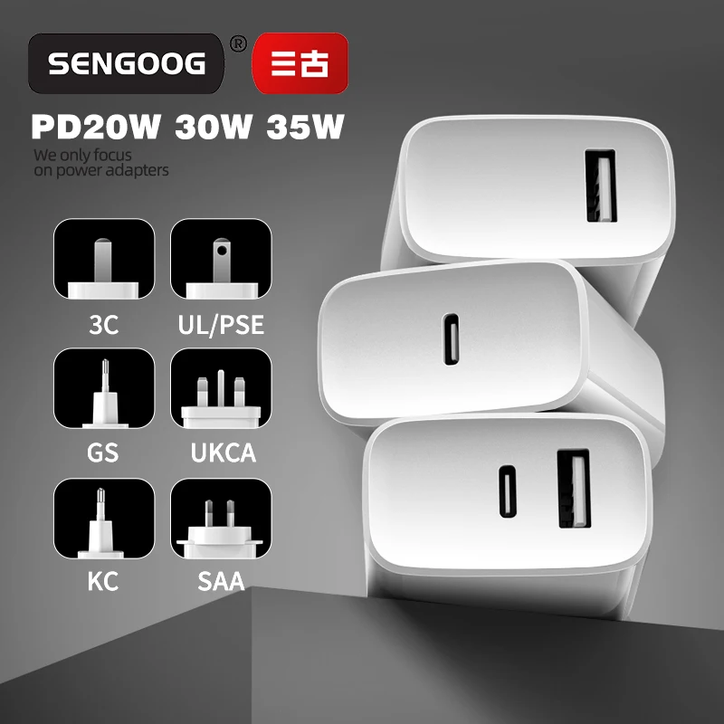 20W PD USB Fast Charger KC PSE Type-c Wall Charger GS UL SAA Certification QC3.0 USB-C Charging Adapter