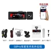 S8-720p front camera-720p rear camera-first 2k