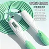 White and green (speed-up 3.0 steel wire rope)