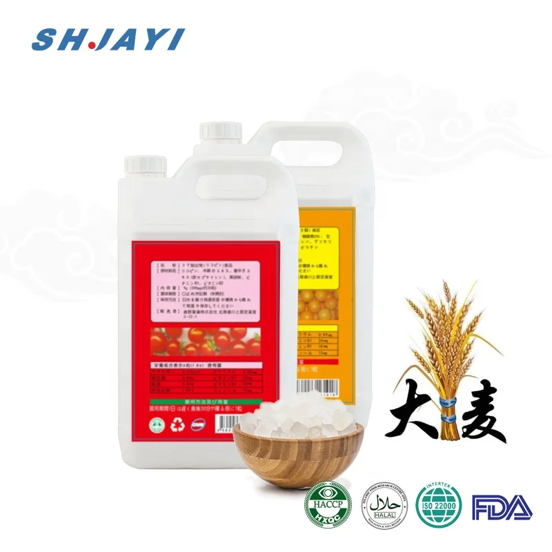 Основание для горячих напитков 50 раз концентрат фруктового сиропа сока с ароматом меда дыни формула