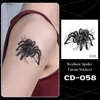 CD-058