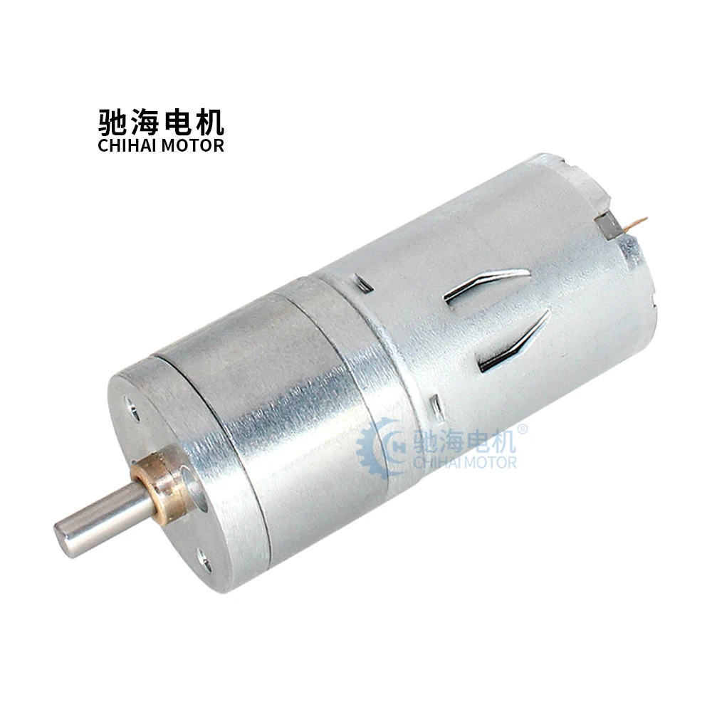 JINchao Moteur à Engrenage DC 6V 12V 24V Avec Arbre Long 25mm X 4mm - Vitesse 12 à 1360 RPM