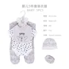 Abbigliamento per neonati Happy Bear