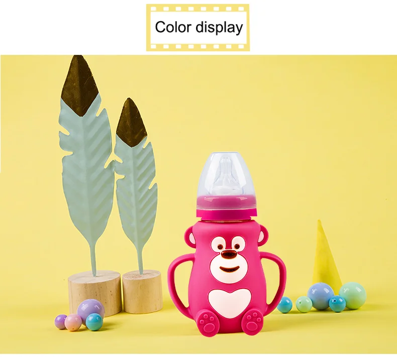 2in1 Baby Glass Bottle With Silicone Ball Cover Wholesale Baby Bottles