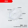 F05 Transparent White