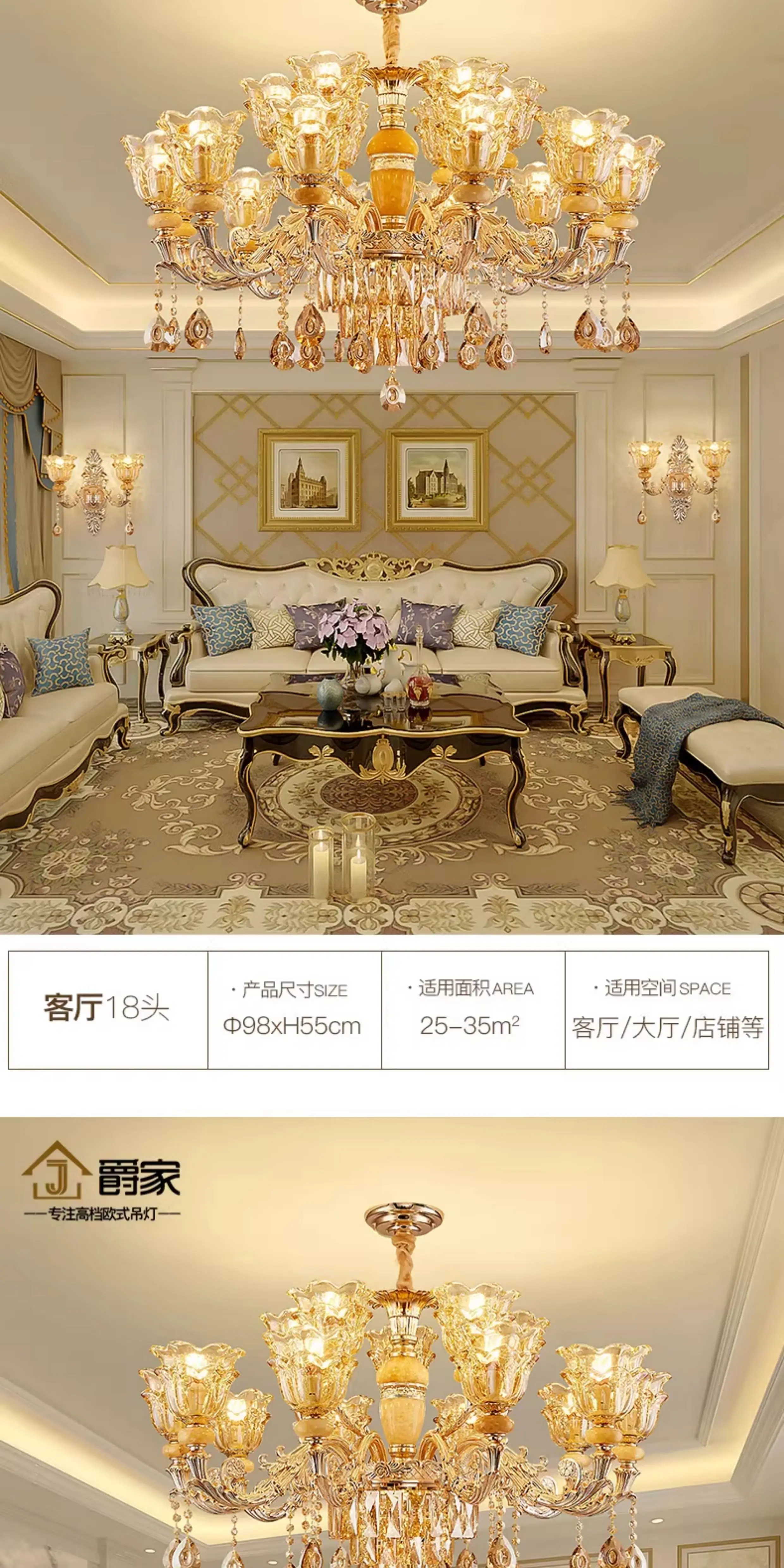 Other product images