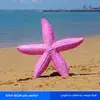 Style14_82cm pink starfish