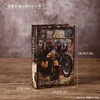 2821Y-01 Simulation Book - Retro Motorcycle - Small