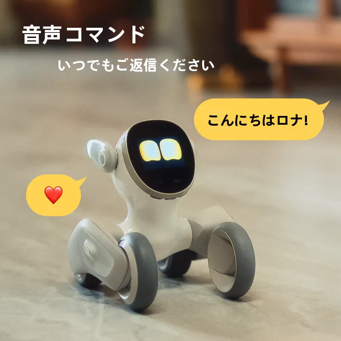 ルーナスマートペットロボット犬| Alibaba.com